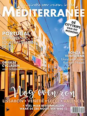 Mediterranée - May 2017 | cover image